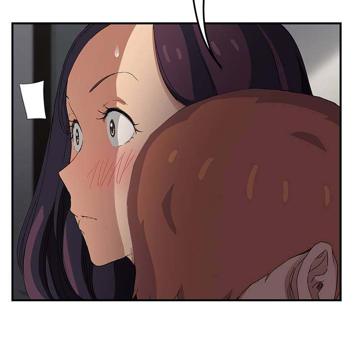 My Stepmom - Chapter 19 - Andromeda 11 page 108 hentai porn comic manga doujin